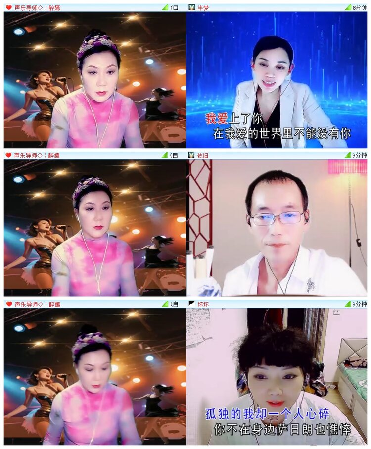 背影🎤V娱热点