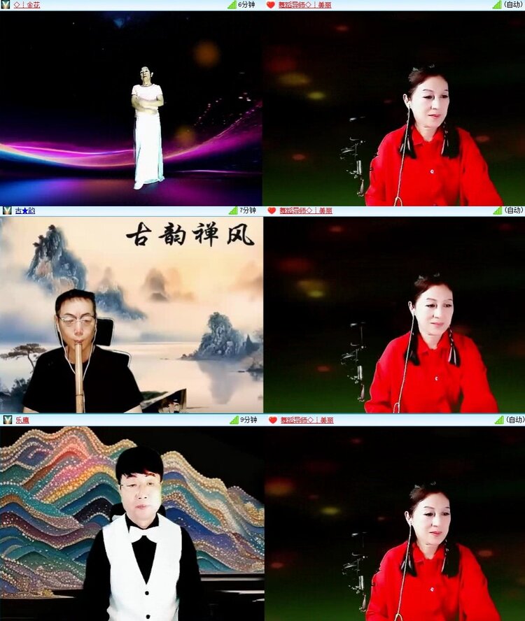 曾经🎤V娱热点