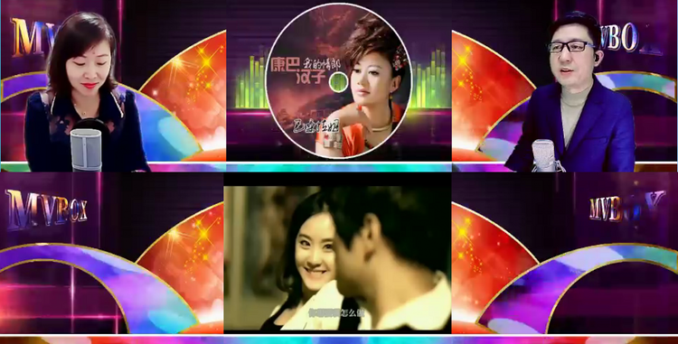 芯薇🎤V娱热点