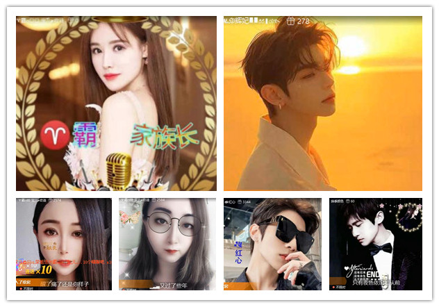 杜影🎤V娱热点