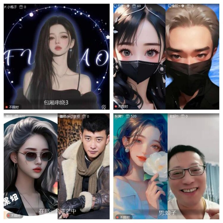 飞翔🎤V娱热点