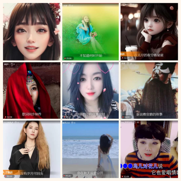 落雪🎤V娱热点