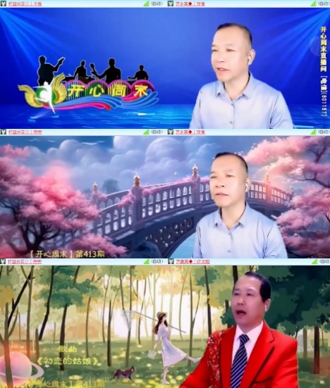 思点🎤V娱热点