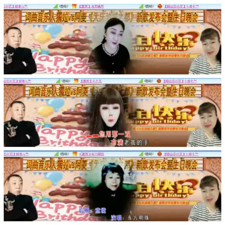 小浅🎤V娱热点