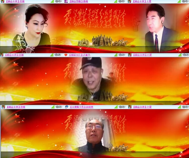 思点🎤V娱热点