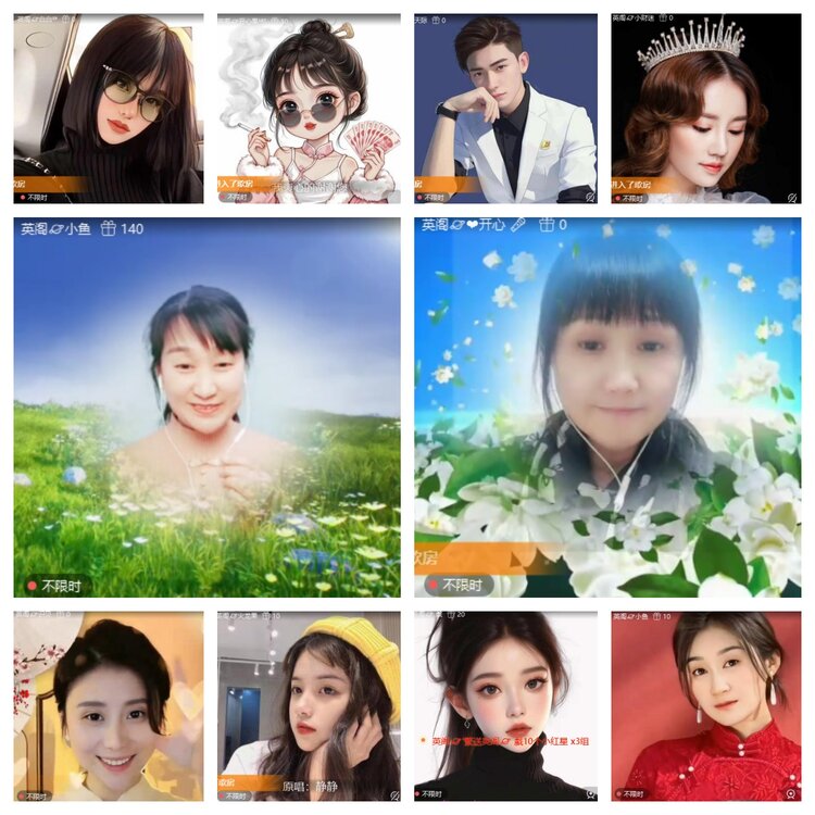 心玫🎤V娱热点