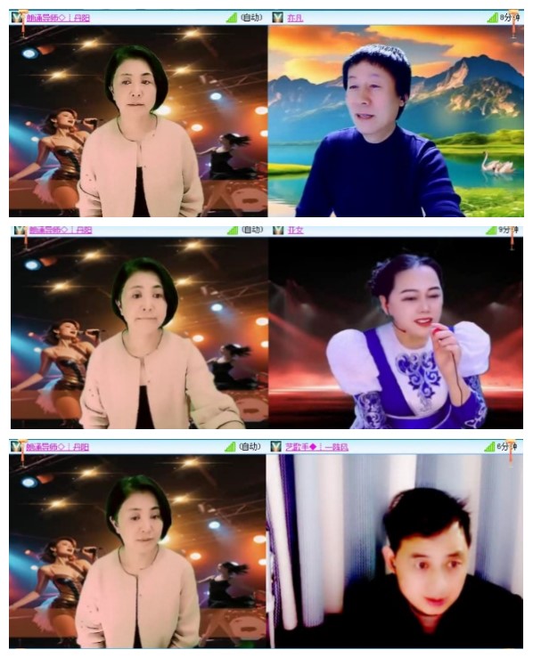 惜缘🎤V娱热点