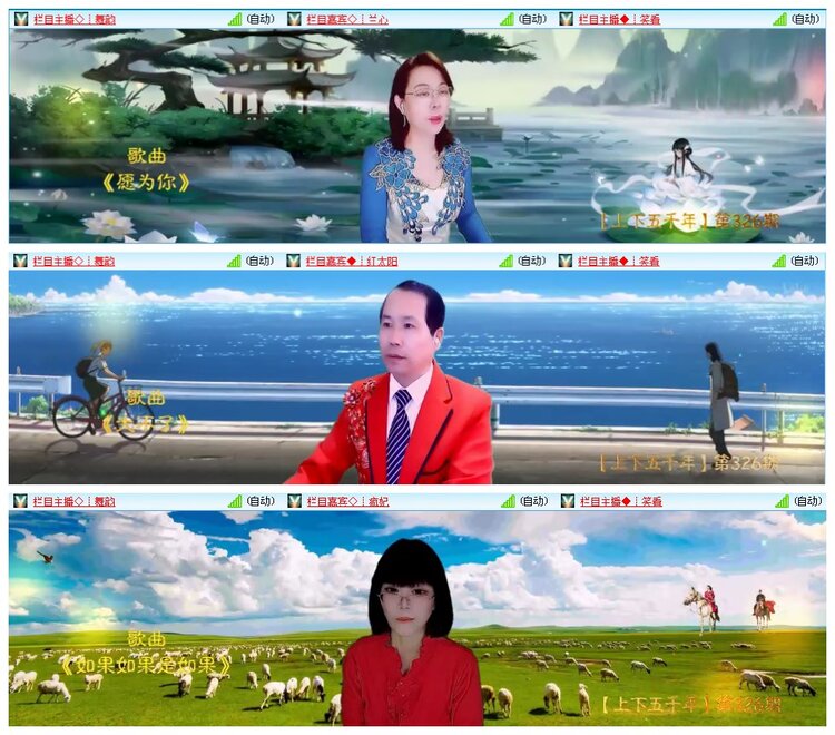 小浅🎤V娱热点