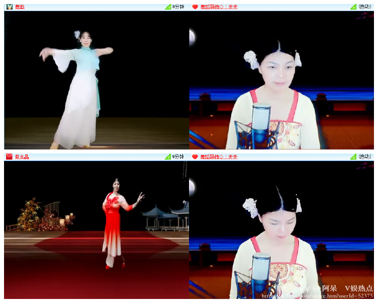 阿呆🎤V娱热点