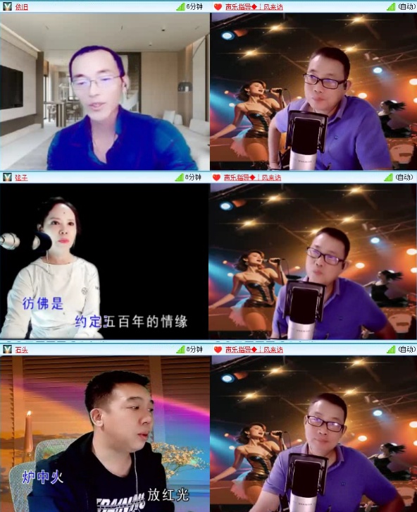 航航🎤V娱热点