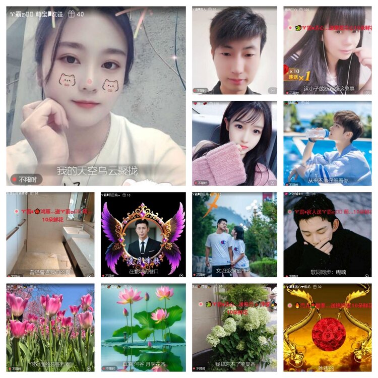 曾经🎤V娱热点