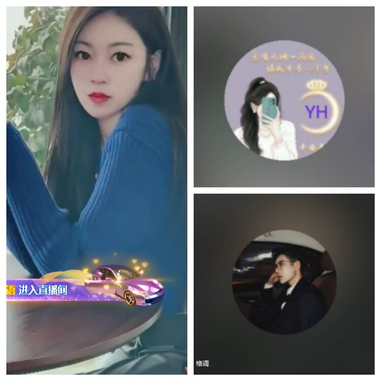 卓然🎤V娱热点