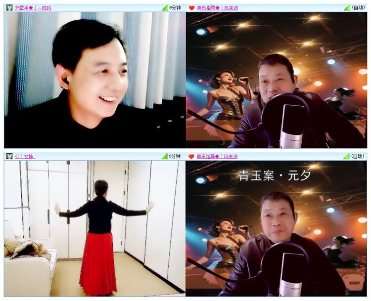 九小九324🎤V娱热点