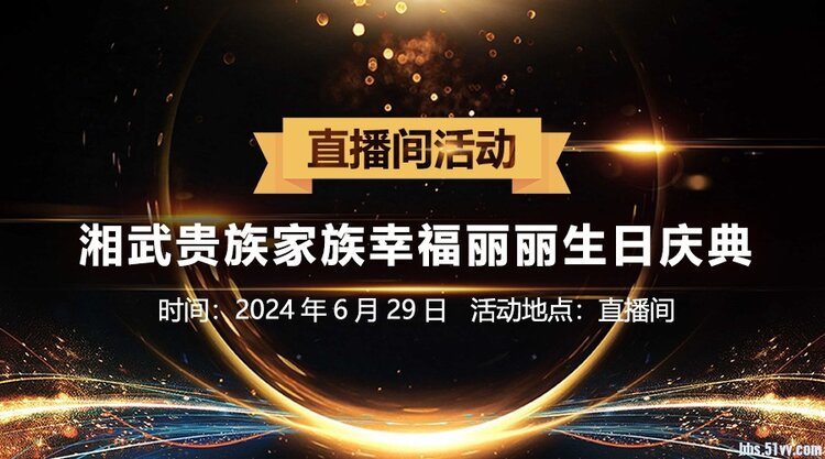 小敏🎤v娱热点