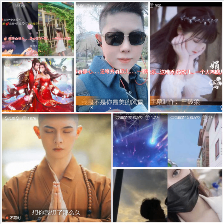 愉悦🎤V娱热点