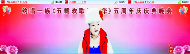 愉悦🎤V娱热点