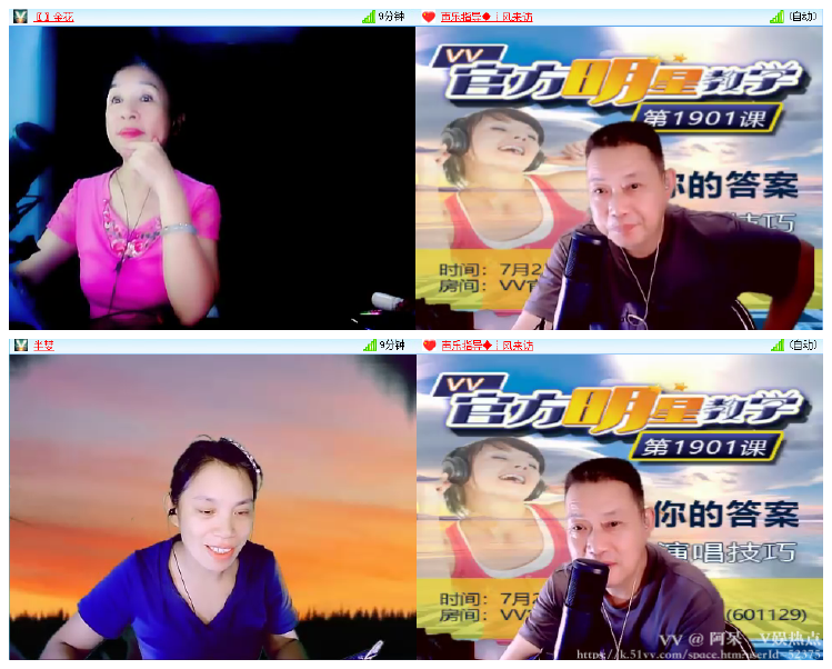 阿呆🎤V娱热点