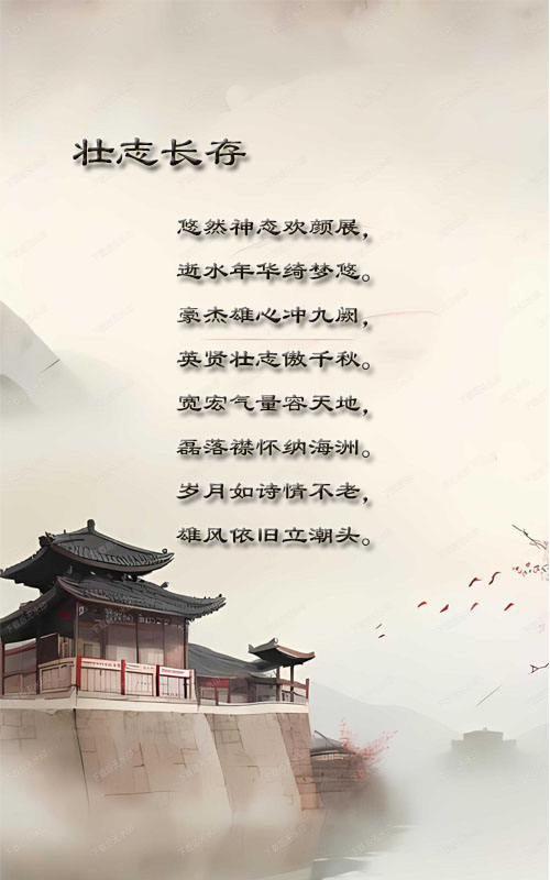 落雪🎤V娱热点