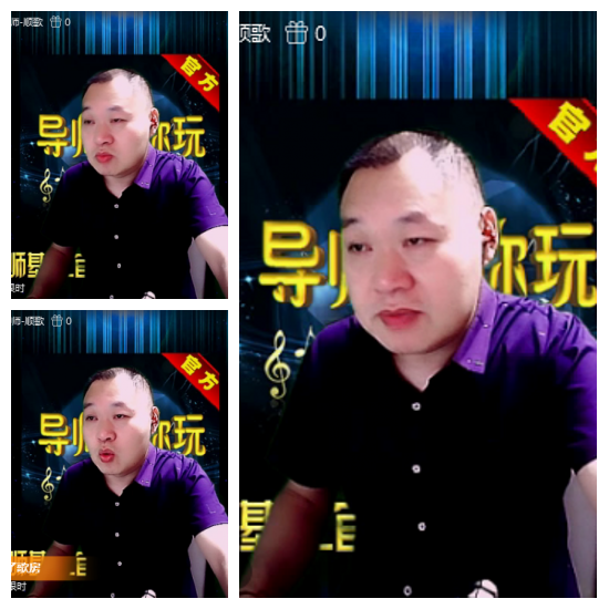 芯薇🎤V娱热点