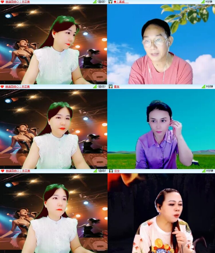 若雨🎤V娱热点