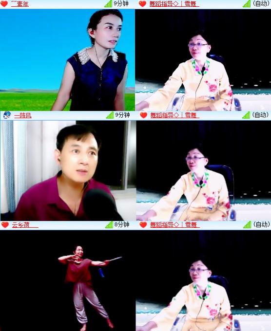 小六🎤V娱热点