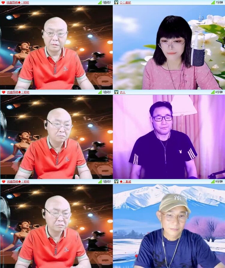 静一静🎤V娱热点