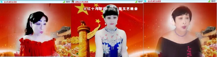 航航🎤V娱热点