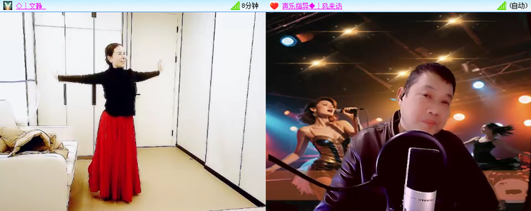 愉悦🎤V娱热点