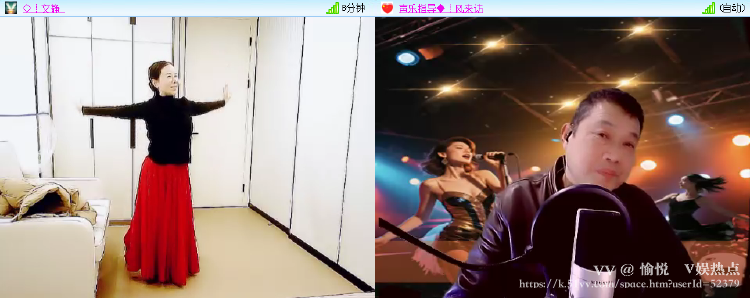 愉悦🎤V娱热点