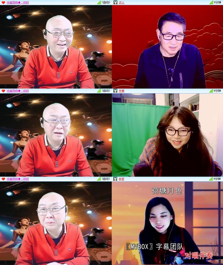 柠檬🎤V娱热点