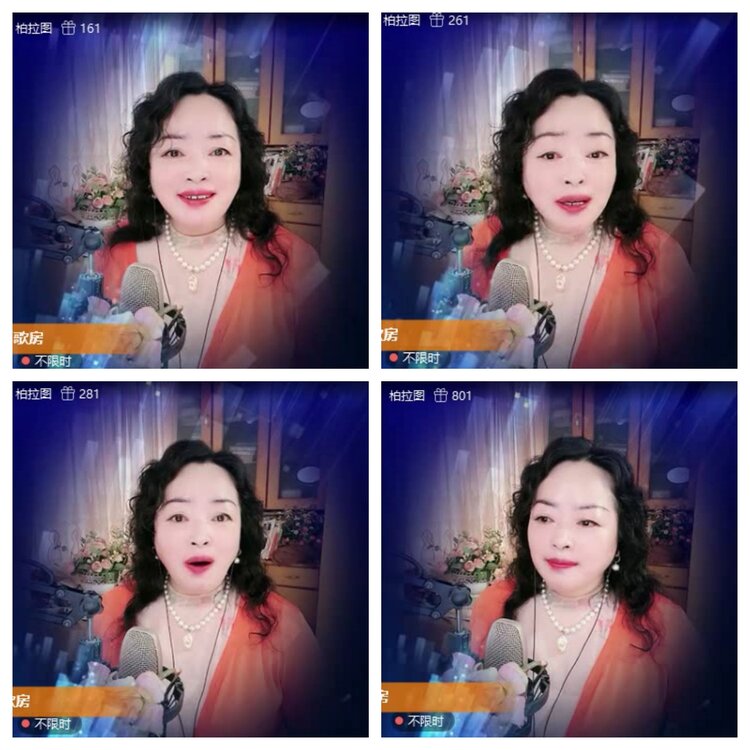 苏苏🎤V娱热点