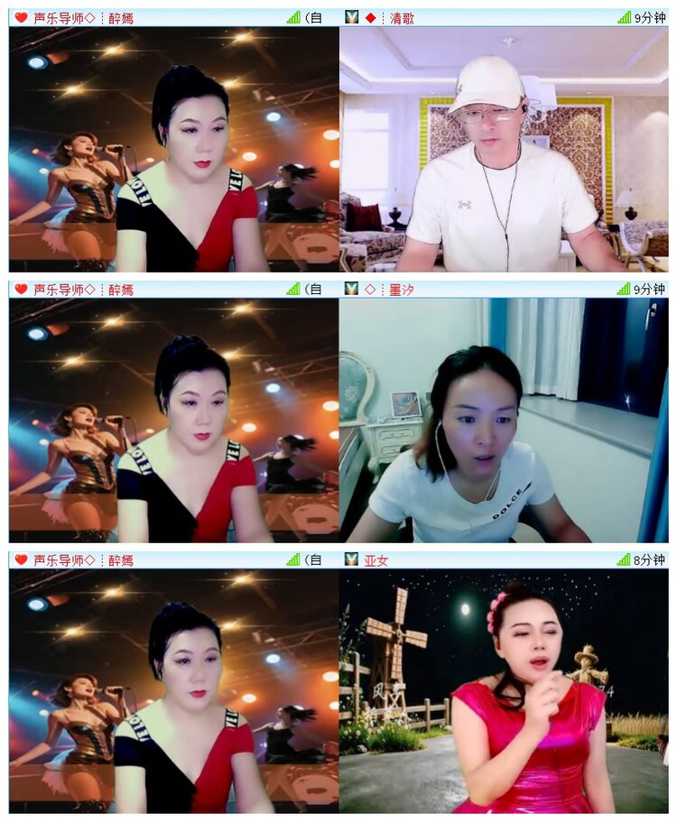 执白🎤V娱热点