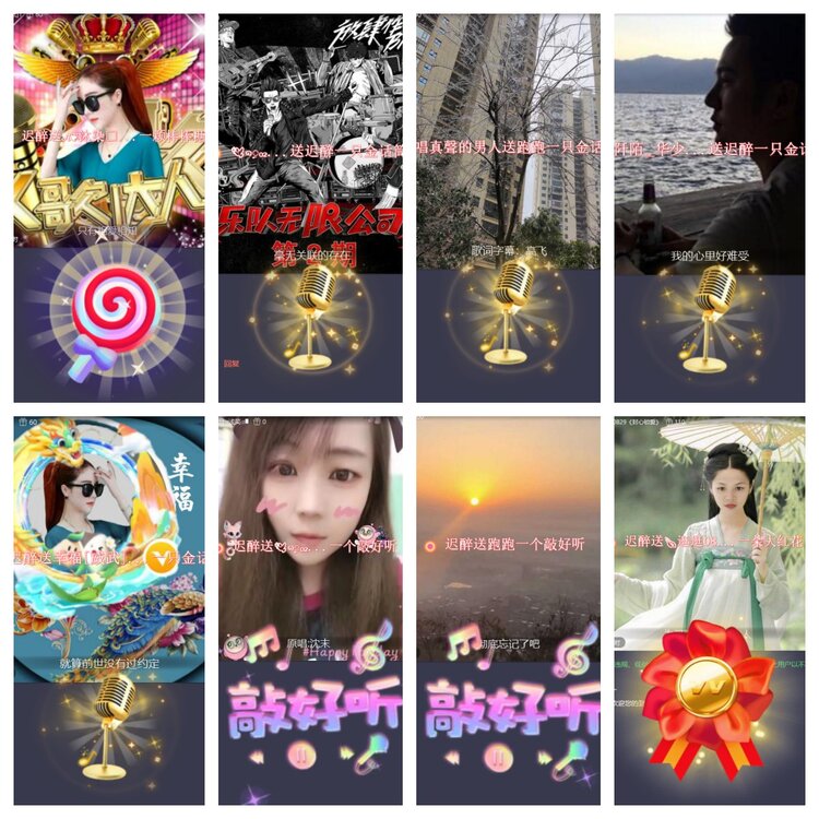 卓然🎤V娱热点