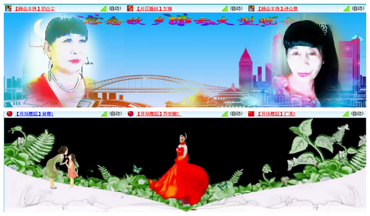 小浅🎤V娱热点