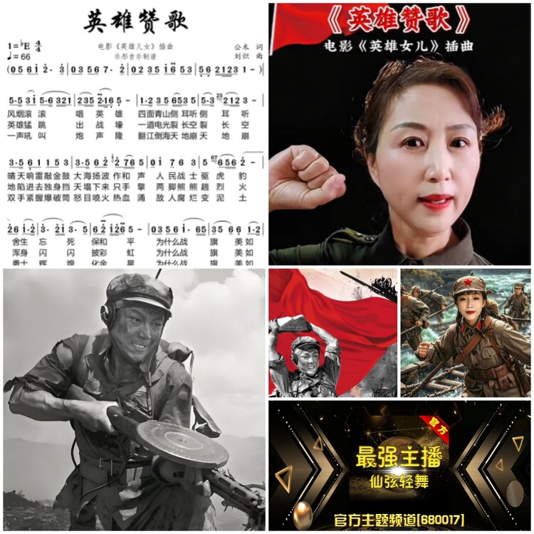 无言🎤V娱热点
