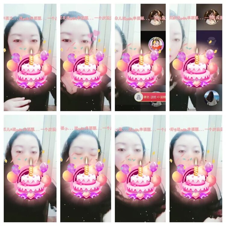 心玫🎤V娱热点