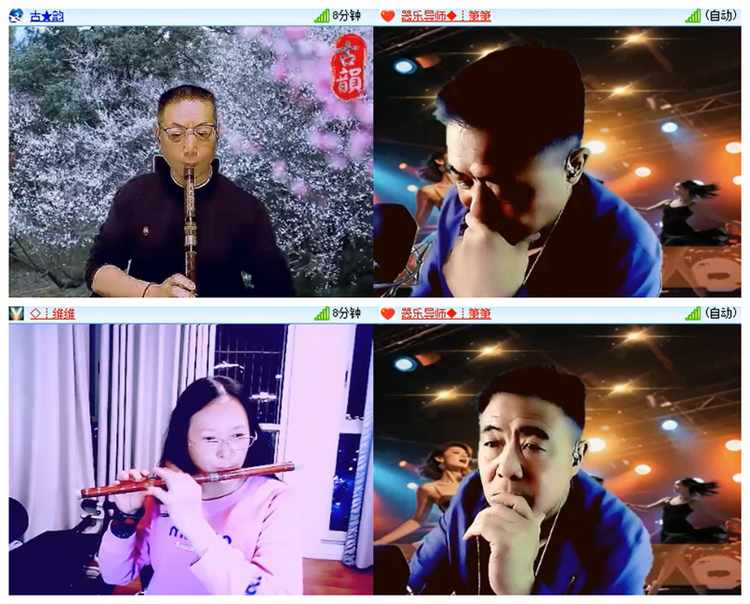 雪儿🎤V娱热点