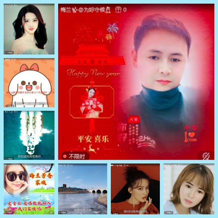 曾经🎤V娱热点