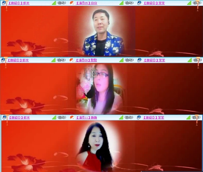 九小九324🎤V娱热点