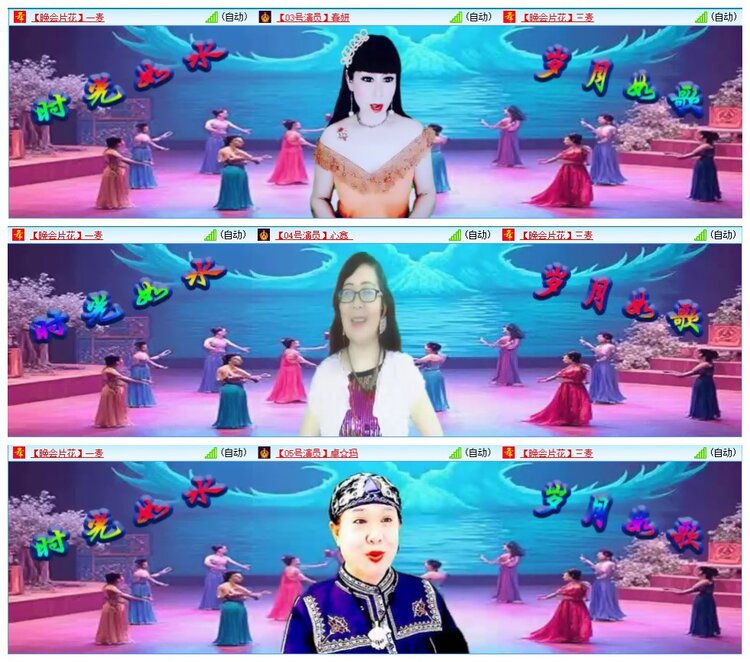 墨馨儿🎤V娱热点