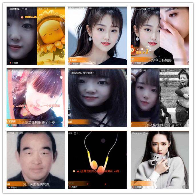 小路🎤V娱热点