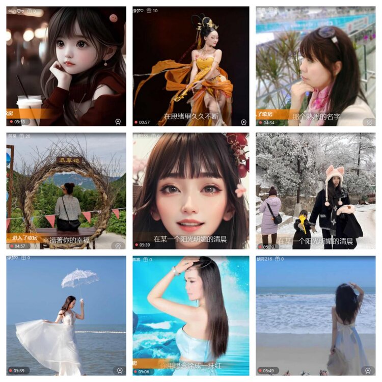 浓茶🎤V娱热点