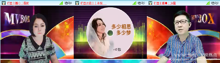愉悦🎤V娱热点