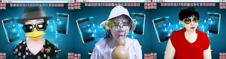 若雨🎤V娱热点