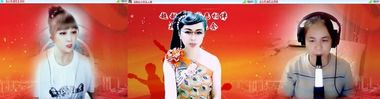 云中云🎤V娱热点