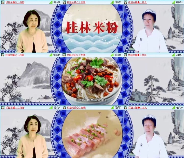 无言🎤V娱热点