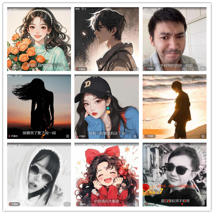 小路🎤V娱热点