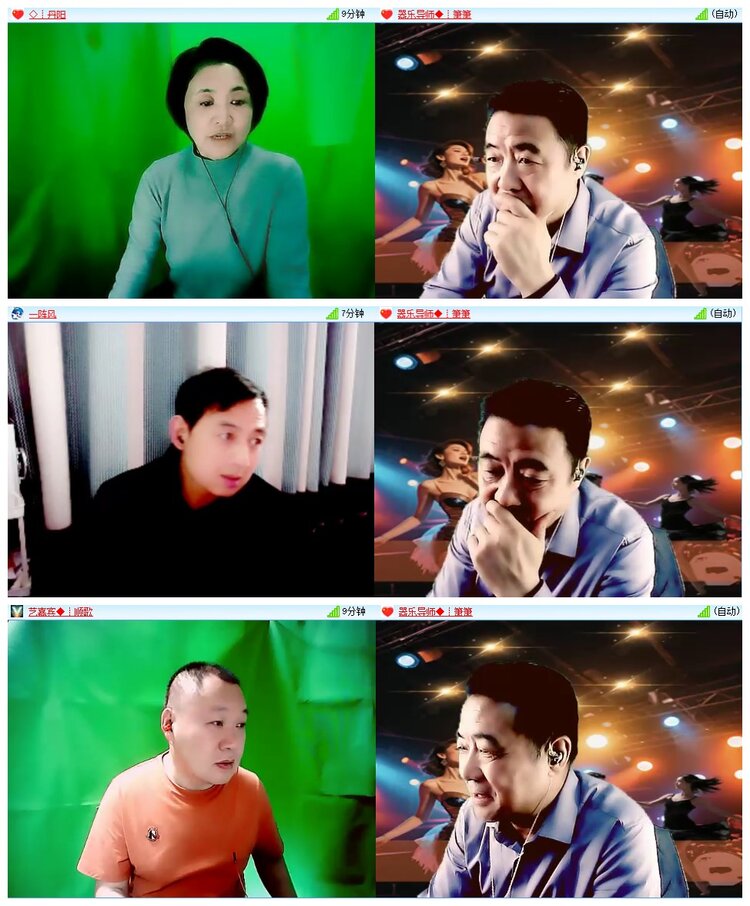 惜缘🎤V娱热点