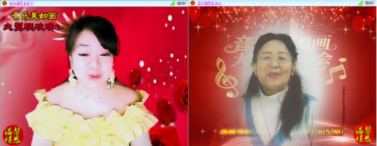 愉悦🎤V娱热点