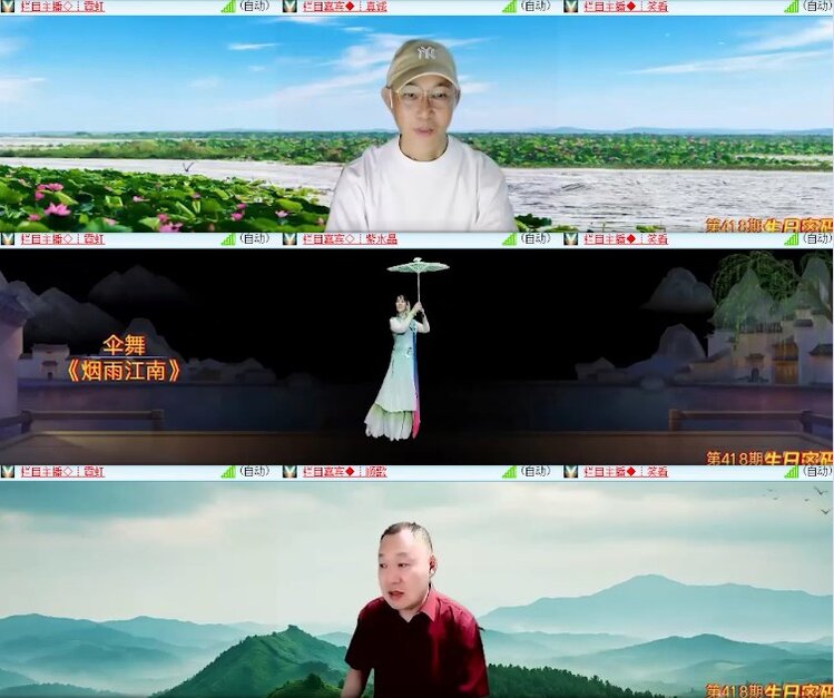 小朵🎤V娱热点